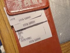 -探鱼·鲜青椒爽麻烤鱼(广州欣荣广场店)