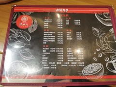 菜单-武林坊精制杭帮菜·家宴(武林门店)