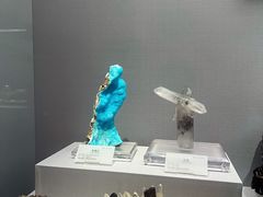 -湖南省地质博物馆