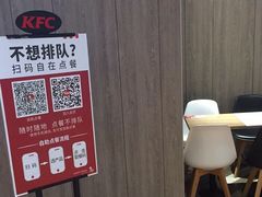 -肯德基(桂林阳朔店)