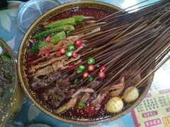 -古真记钵钵鸡(老公园店)