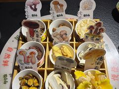 -菌自由丨野生菌火锅特色庭院餐厅(丽江古城店)