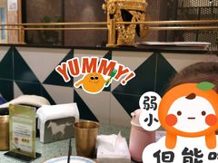 -Home Thai·泰谣(王府井apm店)