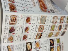 -益健名厨海鲜城(夏湾店)