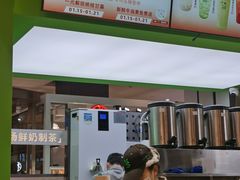 -迷客夏Milksha(无锡苏宁店)
