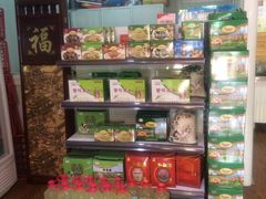 -长兴岛郊野公园农场食堂