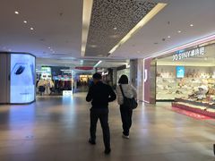 -江燕路万科里