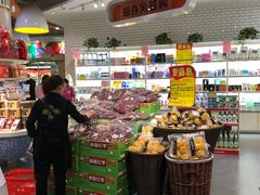 -周茉食品超市(北大街店)