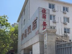 -南昌饭店(西黄城根南街店)