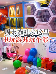 -贝悠悠(华宇时尚店)