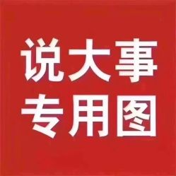 -BULB STUDIO 巴柏明星发型工作室