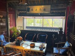-普洱茶府(博乐广场店)