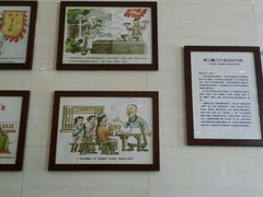 android_upload_pic-无影脚佛山陈氏盲公丸始创店(飞鸿街店)