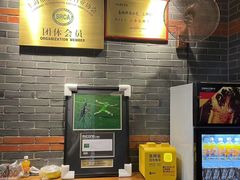 -万寿斋(IST艾尚天地店)
