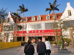 -沙河粉村·国家非遗传承(云台店)