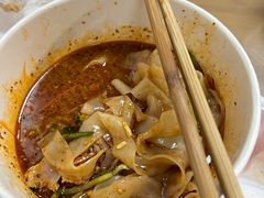 -笑笑凉皮(富国街店)