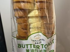 -多乐之日(田林东路店)