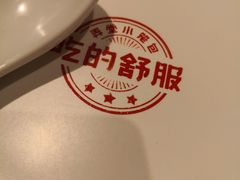 -弄堂小笼包(天津南开大悦城店)