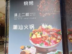 -凯乐会量贩KTV(国防大厦总店)