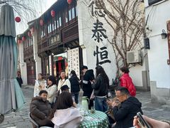 -衣裳街历史文化街区