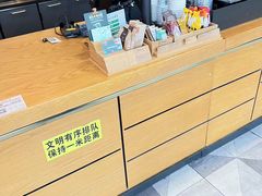 -星巴克(南京鼓楼吾悦广场店)