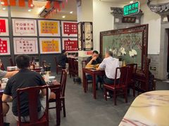 -耿福兴(凤凰美食街店)