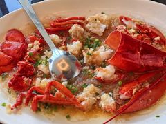 -环球港凯悦 · 享悦中餐厅