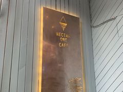 -Nectar One Cafe(勇烈路n1店)