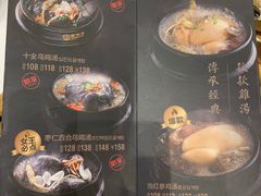 -厚有蛋·朝鲜族现压牛肉冷面