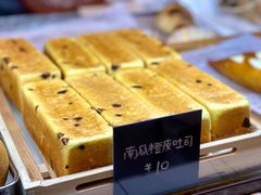 -仙峰天然面包(迎宾路店)