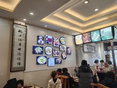 -清真马三汤包(回民街店)