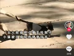 -昆明动物园
