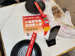 -醉人椒麻辣香锅(上地华联店)
