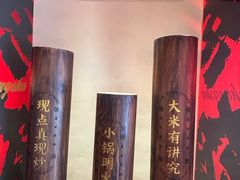 -德天顺盖码饭(人民西路店)