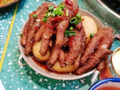 -雾都嘟重庆老火锅