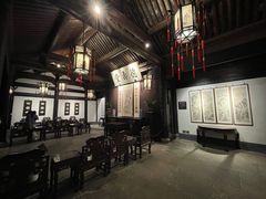 -绍兴鲁迅故里·沈园景区