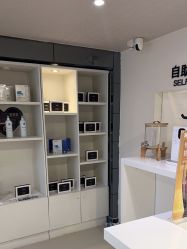 -JNK皮肤管理中心