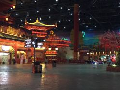 -南京万达乐园