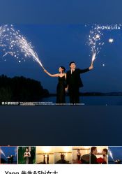-青禾蒙娜丽莎婚纱摄影(武汉总店)