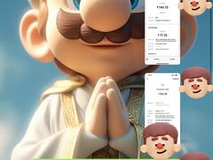 -美奈小馆·越南料理(福田星河COCO Park店)