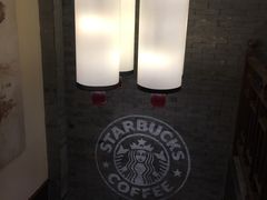 -星巴克(福州三坊七巷店)