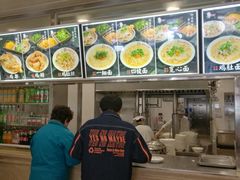 -老四季(南市场店)