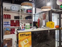 -听涛雅苑百味饺子老家菜馆