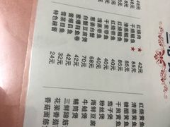 -蘭心餐厅(进贤路店)