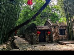 -竹泉村旅游度假区