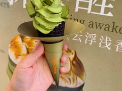 -KUMO KUMO甜品·冰淇淋(深圳壹方城店)