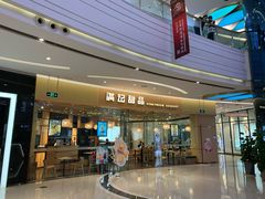 -万达广场(龙湾店)