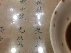 -北京小肠陈饭庄(方庄店)