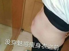 -渭源县灞陵桥公园