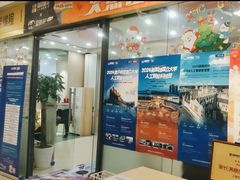 -童程童美·信息学竞赛·乐高机器人编程(长宁来福士校区)